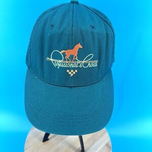 Professional's Choice Dark Green Adjustable Cap/Hat